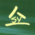 Tai Chi Gesundheitszentrum Partner Profilbild