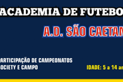 Imagem de perfil do parceiro Academia Oficial de Futebol A.D. São Caetano - Un. Vila Guiomar