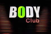 Imagen de perfil del partner Body Club