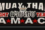 American Martial Arts Center Partner profile image