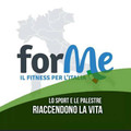 Immagine del profilo del partner Palestra ForMe (civico 52)