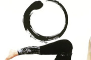 Imagen de perfil del partner Vinyasa Yoga Estudio
