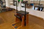 Imagem de perfil do parceiro Espaço C Pilates