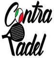 Immagine del profilo del partner SSD Contra Padel