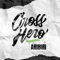 Imagem de perfil do parceiro Cross Hero Aribiri