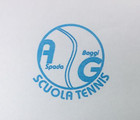 Immagine del profilo del partner Tennis Arca Di Spada Angelo
