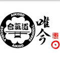 Imagen de perfil del partner Centro Aikido 'Tada Ima' Sabadell