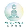 Muse4Yoga 39 partner profile image