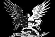 Imagen de perfil del partner Shaddai Gym, Madero