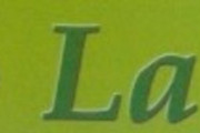 Immagine del profilo del partner Campi da tennis La Busa -Masarè