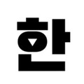 Han Training partner profile image