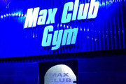 Imagen de perfil del partner Max Club - ATENEO
