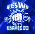 Imagen de perfil del partner Kussanku Martial Arts Aragón