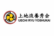 Imagen de perfil del partner Karate Do Uechi Ryu Yoshukai Palermo