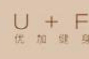 U+FIT Diamond Bar Partner profile image