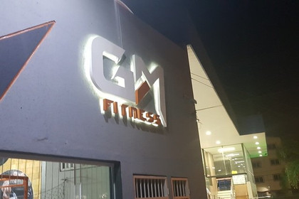 Imagem 5 da galeria do parceiro GM Fitness