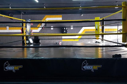 Imagen 5 de la galería del partner Knock Out Gym