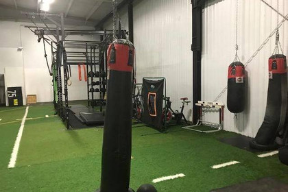 Image 6 from BONA Fitness partner gallery