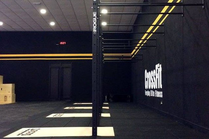 Imagen 6 de la galería del partner Lucus CrossFit