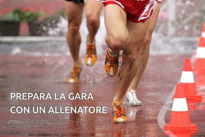 Immagine 1 dalla galleria del partner U4FIT Milano