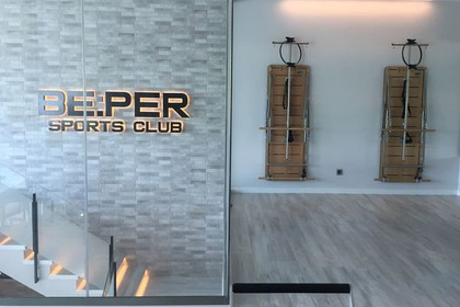 Imagen 2 de la galería del partner Beper Sports