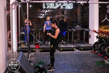 Imagen 3 de la galería del partner Effort Gym Sede Trejo