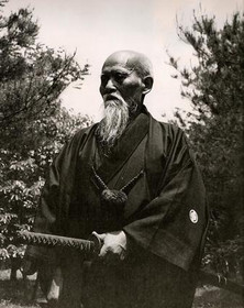 Imagem 3 da galeria do parceiro Kenage Dojo Centro de Aiki