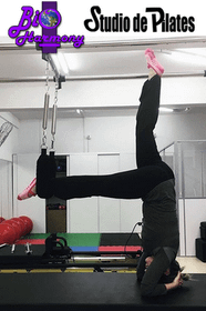 Imagem 7 da galeria do parceiro Bio Harmony Studio de Pilates