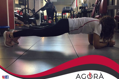 Immagine 1 dalla galleria del partner Agorà Personal Fitness