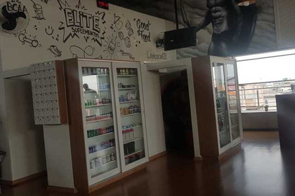 Imagem 5 da galeria do parceiro ELITE ACADEMIA