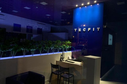 Imagem 2 da galeria do parceiro Tecfit - Balneário Camboriu