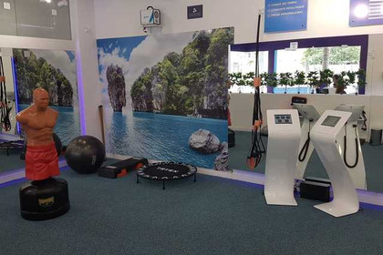 Imagem 3 da galeria do parceiro Tecfit - Balneário Camboriu