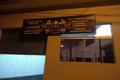 Imagem 4 da galeria do parceiro Inside Muay Thai Jailson Costa