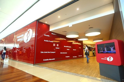 Imagem 1 da galeria do parceiro Companhia Athletica - Ribeirão Shopping