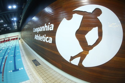 Imagem 2 da galeria do parceiro Companhia Athletica - Ribeirão Shopping