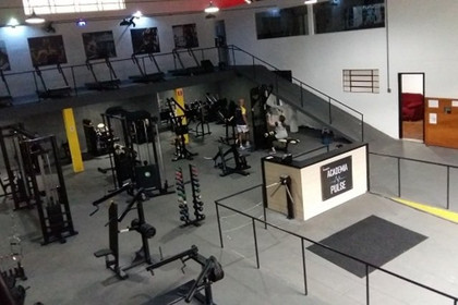 Imagem 2 da galeria do parceiro Academia Pulse