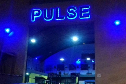 Imagem 5 da galeria do parceiro Academia Pulse