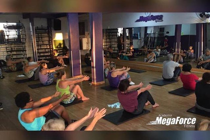 Imagem 5 da galeria do parceiro Academia Mega Force