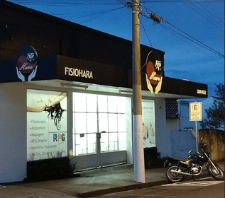 Imagem 1 da galeria do parceiro FisioHara