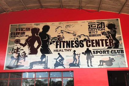 Imagem 4 da galeria do parceiro Fitness Center