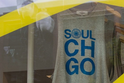 Image 3 from SoulCycle - Old Town partner gallery