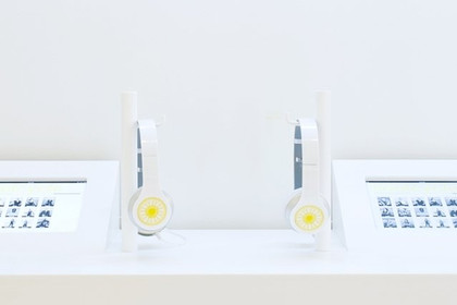 Image 2 from SoulCycle - West Village partner gallery