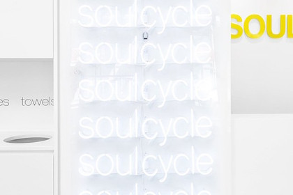 Image 2 from SoulCycle - Ardmore partner gallery
