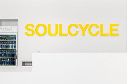 Image 1 from SoulCycle - Downtown Austin partner gallery