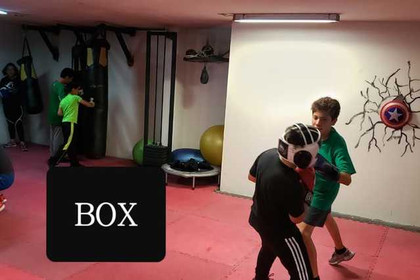 Imagen 7 de la galería del partner Coca Fuego Gym