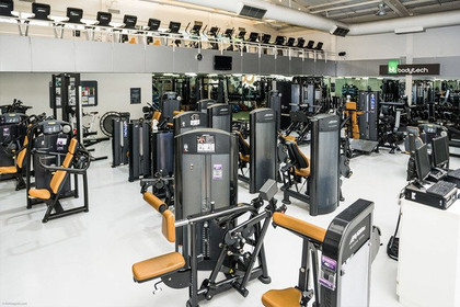 Imagem 2 da galeria do parceiro Bodytech - Itaim Leopoldo