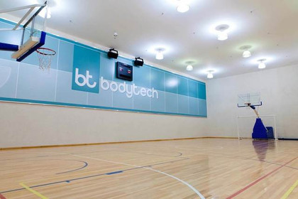 Imagem 7 da galeria do parceiro Bodytech - Barra Peninsula O2