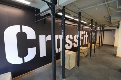 Imagem 11 da galeria do parceiro Bodytech - Botafogo S Clemente