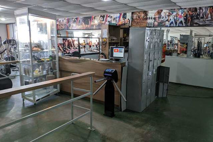 Imagem 9 da galeria do parceiro Nova Gym Academia