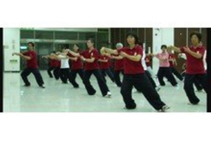 Image 4 from String Of Pearls Tai Chi Glen Parva partner gallery